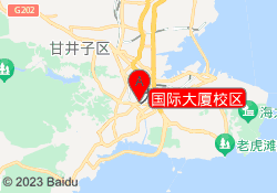 国际大厦校区